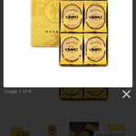 坂角総本舗 - ホームページより拝借