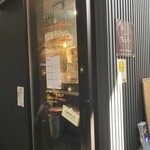 ヴェレン坊 - 
