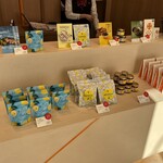 坂角総本舗 - 当店でしか買えない商品、との事