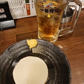 大衆酒場 七星_0