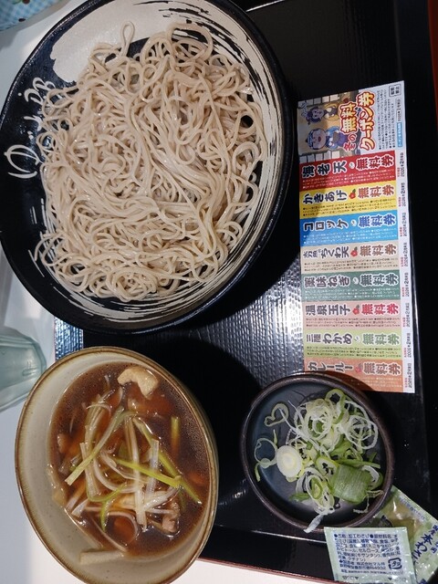 ゆで太郎 伊勢佐木長者町店 - 伊勢佐木長者町/そば | 食べログ