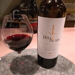 BON BON WINE STAND - 