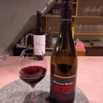 BON BON WINE STAND - 