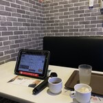 ジャンカラ - ドリンク写真: