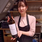 BON BON WINE STAND - 