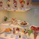 渋谷西村 フルーツパーラー - 