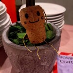 BON BON WINE STAND - 