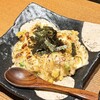 ゆすら - 