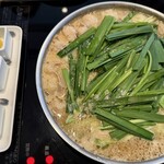 博多もつ鍋 やま中 - 