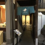 ジュヴァンセル - ジュヴァンセル　祇園店スイーツカフェ　外観