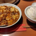 新亜飯店 芝大門店 - 