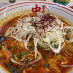 蒙古タンメン中本 - 