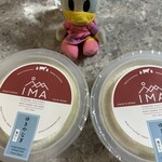 那須高原今牧場 チーズ工房 - 