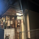 たべごと屋のらぼう - 