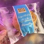 あたぼうや 梅田駅前店 - 