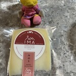 那須高原今牧場 チーズ工房 - 