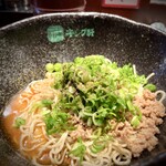 汁なし担担麺専門 キング軒 - 