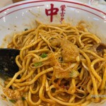 蒙古タンメン中本 - 