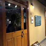 Piccola Cucina da “Allegro” - 