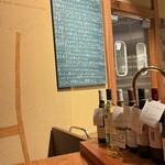 Piccola Cucina da “Allegro” - 