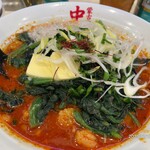 蒙古タンメン中本 - 