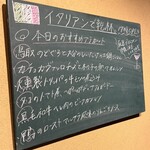 Piccola Cucina da “Allegro” - 