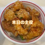 蒙古タンメン中本 - 