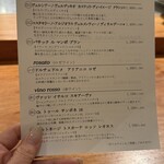 Piccola Cucina da “Allegro” - 