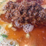 シャンウェイ - 