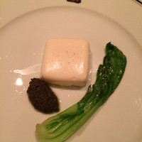Terres de Truffes, Tokyo - 
