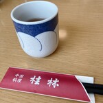 中国料理 桂林 - 