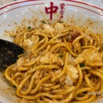 蒙古タンメン中本 - 
