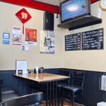 中国料理 桂林 - 