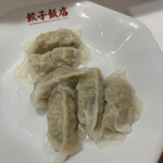 餃子飯店 - 