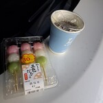 LAWSON - 料理写真: