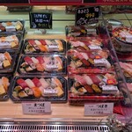 ちよだ鮨 - 料理写真:ちよ折・まつば