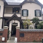 パンとエスプレッソと異人館 - 