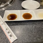 ニュー平和閣 - 