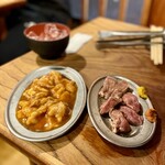 ホルモンまさる  - 