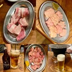 ホルモンまさる  - 