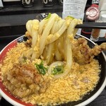 極楽うどん TKU - 