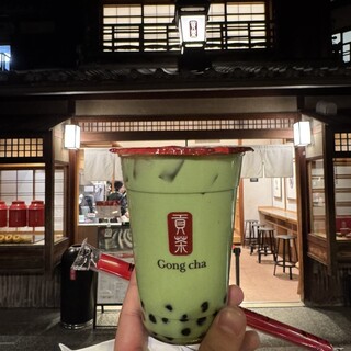 口コミ一覧 : ゴンチャ 京都二寧坂店 （貢茶） - 祇園四条/ティー