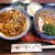 遠州屋 - 料理写真:カレー丼セット（1250円）