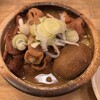 かごっま屋台 火の玉ボーイ