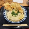 き田たけうどん