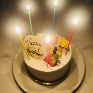 patisserie and cafe SAVORY_1