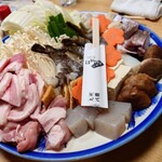 九州八豊　やせうまだんご汁 - 