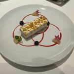 ラー・エ・ミクニ - 