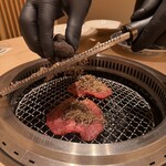 新宿 うしみつ - 