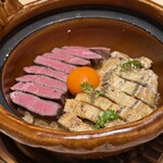 新宿 うしみつ - 